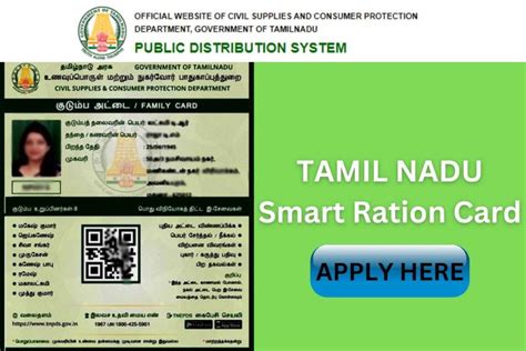 smart card ration card online apply|aay ration card apply online.